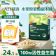英氏（Engnice）嬰幼兒益生菌水果溶溶豆蘋果味 寶寶嬰兒零食輔食18g 6個(gè)月