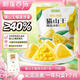 榴蓮西施 貓山王榴蓮袋裝冰粽400g新鮮香甜即食端午粽子-MJ 貓山王榴蓮冰粽400g*1袋(到手10