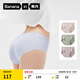 蕉內(nèi)（Bananain）銀皮508A女士內(nèi)褲7A抗菌無痕多臀型防夾臀運動瑜伽中腰三角夏3件 【蜜桃】奶膚+云霧綠+芋圓紫 3條 M