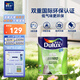 多樂士（Dulux）乳膠漆致悅凈味120高遮防潮墻面漆二合一內(nèi)墻油漆涂料墻面漆墻漆A991S白色5L