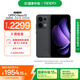 OPPO Reno13 12GB+256GB 午夜黑 超美小直屏 AI高清實(shí)況照片 IP69滿級(jí)防水 5G智能拍照手機(jī) 國家補(bǔ)貼
