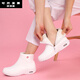菲洛曼護士鞋冬天加絨白色棉鞋坡跟牛筋底短靴女防滑保暖 7782白色氣墊底 37