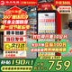 格點(diǎn)大容量飲料柜商用冰柜直冷藏展示柜酒水柜純風(fēng)冷無(wú)霜保鮮柜超市玻璃門冰箱立式啤酒柜 大單門下機(jī)組風(fēng)冷 360°循環(huán)速冷款