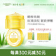 璦露德瑪蘆薈膠御顏精華膠200g 緊致抗皺補水保濕滋養(yǎng)蘆薈凝膠面部護膚 