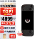 STEAMsteam deck oled掌機(jī)便攜游戲機(jī)win蒸汽掌上電腦游戲本OLED版長(zhǎng)續(xù)航主機(jī) 原裝OLED 1T 國(guó)內(nèi)現(xiàn)貨 保稅倉(cāng)