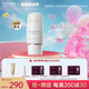 梵蜜琳防曬霜乳女夏季雙重倍護(hù)輕柔空氣感水感清透防曬隔離紫外線SPF50+ 50g