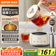 蘇泊爾（SUPOR）全玻璃養(yǎng)生壺 煮茶壺 燒水壺1L迷你養(yǎng)生杯煮茶器恒溫壺 家用母嬰級(jí)煮茶熱水壺保溫帶濾網(wǎng)SW-10Y02Q