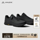 巍德（VAUDE）戶外透氣BOA界山徒步登山鞋防水防滑防摔V底運(yùn)動(dòng)鞋防撞鞋頭男鞋 VAUDE黑【透氣版】 42