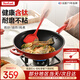 特福（Tefal）炒鍋家用不粘鍋佳溫紅心炒菜鍋煎炒鍋平底鍋電磁爐燃?xì)庠钔ㄓ贸村?紅心不粘炒鍋【帶蓋】 32cm