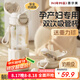 恩爾美（nRMEi）玻璃杯孕產(chǎn)婦躺著喝水女士高顏值夏季泡茶高硼硅防摔耐熱吸管杯子