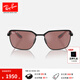 雷朋（RayBan）法拉利聯(lián)名款太陽鏡全框眼鏡方形墨鏡0RB3743M禮物七夕禮物 F102H2黑色鏡框紫色偏光鏡片 尺寸58