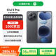 小米（MI）Civi 5 Pro 12+512 黑色 第四代驍龍8s 全能輕薄旗艦 小米5G手機【贈話費券】國家補貼