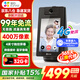 螢石S10免流量視頻攝像頭4G無限流量400萬像素無線WIFI支持DeepSeek視頻語音通話藍牙音箱觸控屏雙云臺 4G無限流量/Wifi隨心切 標配【咨詢送32G】