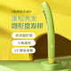 瑜品佳 豌豆莢玉米燙夾板隱形墊發(fā)根頭發(fā)蓬松神器陶瓷精油護發(fā)顱頂卷發(fā)棒生日520情人節禮物 蘋(píng)果綠玉米燙【陶瓷精油護發(fā)+6mm齒高】