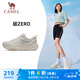 駱駝（CAMEL）碳zero風(fēng)速2全地形慢跑步女鞋運(yùn)動(dòng)鞋子 X25B09L7018 象牙白/灰 38