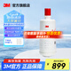 3M 家用凈水器濾芯sw29/sw20/sw26替換濾芯（可替代dws2000濾芯dws3067濾芯） SW29濾芯1只裝