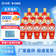 汾酒山西出口汾紅瓷 紅瓶玻汾 清香型高度白酒 53度 500mL 53度 500mL 12瓶