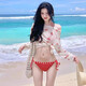 南木熊比基尼泳衣女分體罩衫三件套泡溫泉泳衣性感沙灘海邊度假泳裝 紅色比基尼三件套【75-120斤】