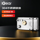 iGear 老式門鎖304不銹鋼防盜外裝入戶大鐵門加厚鎖體宿舍室內(nèi)臥室木門鎖雙保險(xiǎn)鎖頭鎖芯鎖具左開 JW-3001-L