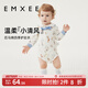 嫚熙（EMXEE）新生嬰兒衣服寶寶連體衣包屁衣春夏季爬服嬰兒服 飛行員 66cm