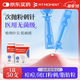 FIT MOMENT醫(yī)用無(wú)菌粉刺針一次性清痘針脂肪粒清痘痘挑痘針清工具低痛款50支