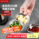 美廚（maxcook）調(diào)味碟調(diào)料碟 304不銹鋼2格味碟碟子餐具調(diào)料 MCPJ6241