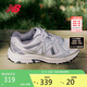 NEW BALANCE運動鞋男鞋女鞋復古戶外越野網(wǎng)面透氣休閑鞋410系列MT410KM5 38.5