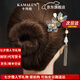 卡瑪倫發(fā)簪黑檀木古風(fēng)玉蘭花玉簪子現(xiàn)代發(fā)釵女友老婆生日七夕七夕節(jié)禮物 玉蘭花（A款吊墜10厘米）刻字