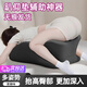 趴睡枕房事同房枕趴趴枕房事夫妻恩愛(ài)墊同房靠枕情侶升溫床上神器 深灰色【趴睡枕套裝】 含枕芯 送小枕頭