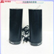 戴爾AX210迷你音響 筆記本/臺(tái)式機(jī)電腦USB接口小音箱現(xiàn)貨 AX210(USB供