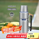 膳魔師（THERMOS）保溫壺1200ml男女旅行露營大容量水壺七夕節(jié)教師節(jié)禮物TSK2不銹鋼