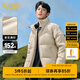 卡賓男裝 90鴨絨羽絨服2024秋冬新款老花滿印面包服寬松潮流外套H 杏色15 L /175/50