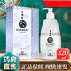 草方草方 百草堂去屑止癢洗發(fā)水草方控油蓬松除螨留香去頭皮屑頭皮癢 320ml【1盒】