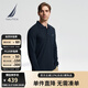 諾帝卡（NAUTICA）【單件直降】男裝春夏款全棉珠地休閑舒適長袖polo衫男KO3303 藏青4NV L