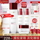 歐萊雅（L'OREAL）套裝抗皺緊致護(hù)膚禮盒化妝品水乳補(bǔ)水保濕淡紋送媽媽送女友禮物 復(fù)顏抗皺禮盒7件套(90%買家選擇)