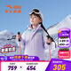 安踏兒童羽絨服女小童裝2023冬新款抗寒保暖加厚潮流防風(fēng)眼鏡款 季風(fēng)紫-1 120 cm