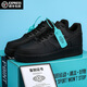 敬伊經(jīng)典板鞋男空軍一號黑武士新款情侶男女莆田休閑減震防臭透氣運動(dòng) 空軍一號黑武士【順豐包郵】 42