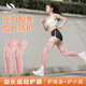 耐力克斯專業(yè)護(hù)腿保護(hù)套肌肉跑步運(yùn)動(dòng)專用護(hù)小腿加長(zhǎng)款護(hù)膝護(hù)套籃球馬拉松 兩只/女士專用【專業(yè)加長(zhǎng)防護(hù)】 中碼 【正常體型 110-140斤】