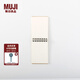 無印良品 MUJI 牛皮紙封面雙環(huán)記事本 ZE0S183 學(xué)生文具 筆記本 牛皮紙色 74mm*105mm