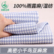 雙鶴亞麻涼席三件套100%純亞麻床單空調(diào)席兒童嬰兒席子 藍(lán)色千鳥格（配枕套）雨露麻高密 1.5米床適用 (實(shí)發(fā) 180cm*210cm )