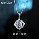 YaoYiZun莫桑鉆純銀項鏈女款2025新款小眾輕奢高級感生日禮物送老婆送女友 莫桑鉆項鏈50公分-白金色