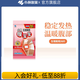 小林制藥暖寶寶生理期貼 溫暖腹部女生經(jīng)期大姨媽貼 持久發(fā)熱 【生理期實(shí)惠裝】26片