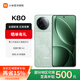 小米（MI）REDMI 紅米K80 新品5G手機(jī) 第三代驍龍8 6550mAh大電池長續(xù)航 2K屏 ultra 山巒青 12GB+256GB