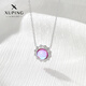XUPING旭平首飾合金時尚高級感仿月光石項鏈女送禮飾品T001118900 項鏈 約45+5cm