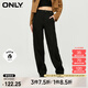 ONLY秋冬時(shí)尚百搭加絨高腰直筒長(zhǎng)褲休閑褲女|123414032 H1Z 黑色 S (160) R