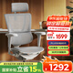 Ergonor保友優(yōu)b雄鷹 電腦椅人體工學(xué)椅家用 電競椅辦公椅子靠背老板椅 【優(yōu)b雄鷹X】銀白網(wǎng) 精準(zhǔn)承托 舒適久坐