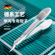 卓旗德國指甲剪刀尖修腳甲溝專用指甲鉗斜口加長原裝炎2025年新款 全鋼加長甲溝鉗