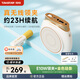 得勝（TAKSTAR）E10W無線領(lǐng)夾版小蜜蜂擴(kuò)音器教師專用上課擴(kuò)音器導(dǎo)游得勝擴(kuò)音器 象牙白無線領(lǐng)夾版+【金色鏈條】