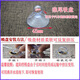 葉余蘑菇頭吸盤掛鉤穿孔吸盤汽車載廣告牌玻璃強(qiáng)力支架孔吸掛鉤吸盤式 燕尾吸盤45mm(3個(gè)裝)