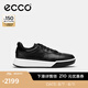 愛步（ECCO）休閑板鞋男 25年秋季新款簡約厚底休閑鞋運(yùn)動(dòng)男鞋 街頭球鞋539814 黑色 53981451052 41